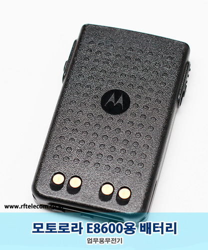무전기 악세서리 모토로라(MOTOROLA) XiR E8600 배터리