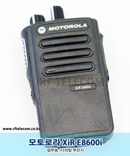디지털 무전기 모토로라(MOTOROLA) XiR E8600i (박스 풀세트, 추가 옵션가격 없음)